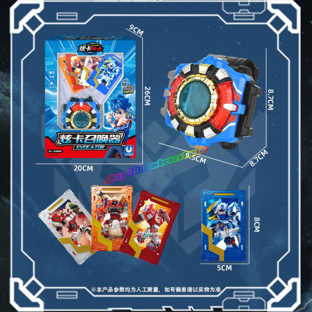 Metal Cardbot METAL BREATH Smart Watch Transforming Wrist Device