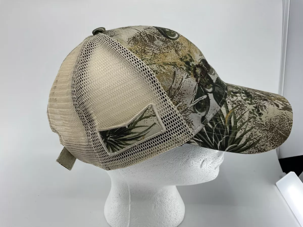 Game guard CAMO Mesh Trucker Cap Hat Adjustable old republic