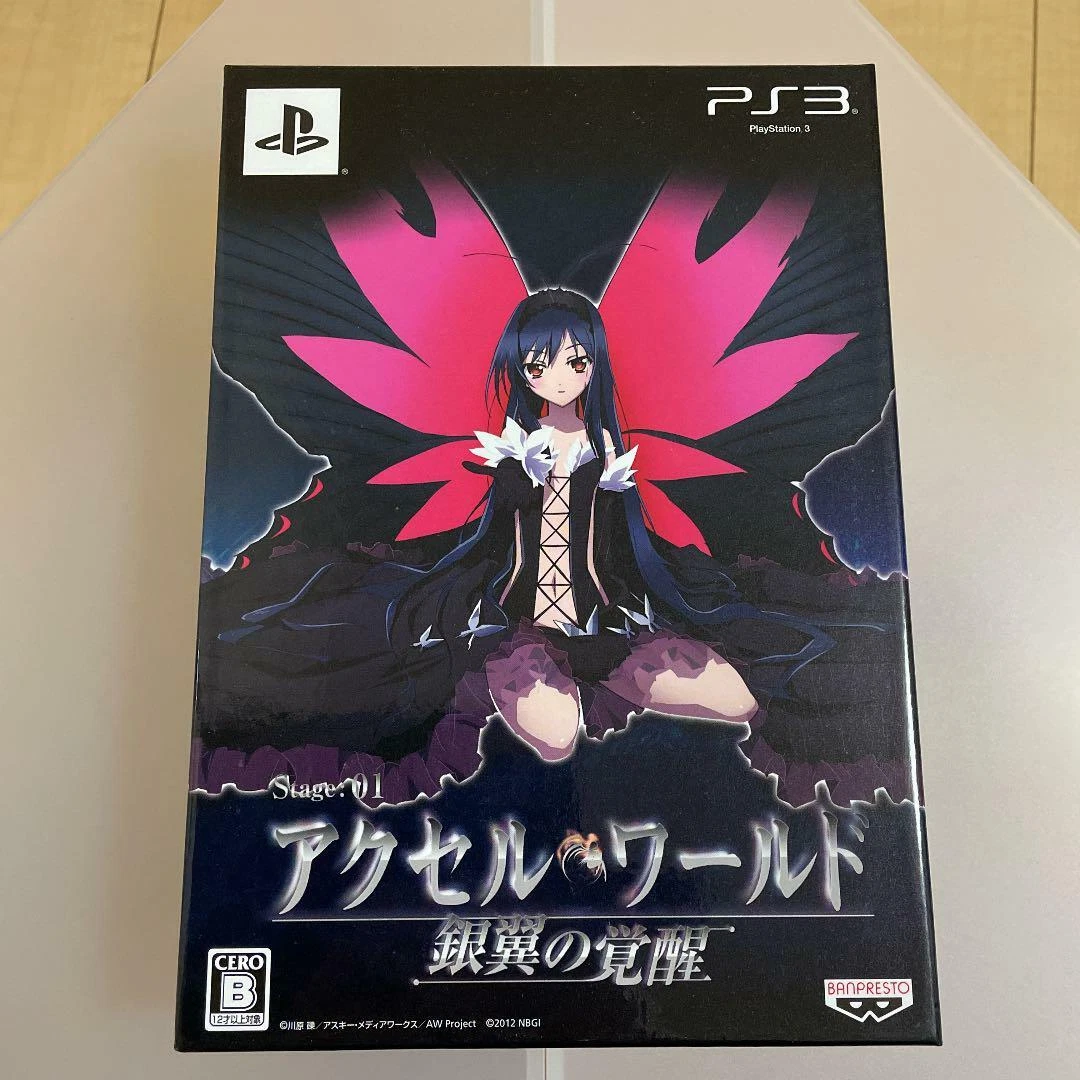 Accel World Ginyoku no Kakusei Limited PS3 Sony Japan Import PlayStation3  NTSC-J 4582224499830 | eBay
