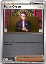 Bosss Orders Corbeaureverse Halos Reverse Holo Uncommon Me Ascended Heroes 1 Bosss Orders Corbeaureverse Halos Reverse Holo Uncommon Me Ascended Heroes 1