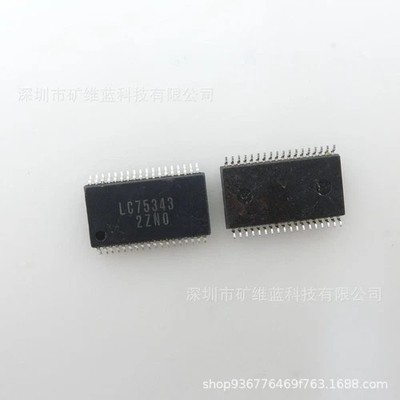 LC75343 SOP-36 Electronic Volume Control System