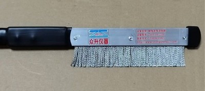 1x Static Brush Carbon Fiber ZS05-00125B Electrostatic Discharge Immunity @yay #