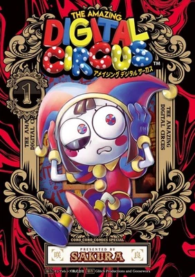 The Amazing Digital Circus Vol.1 by Sakura Japanese Comic Manga Brand New