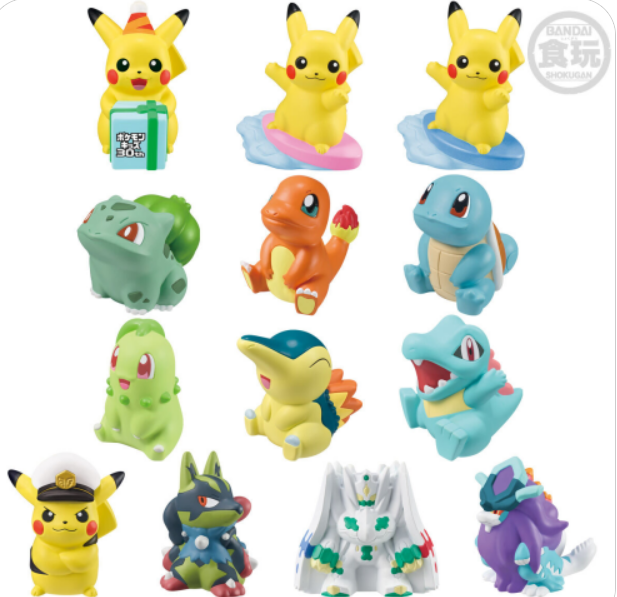 Pokemon Kids 30th Anniversary Special Vol.1 Complete Set 13