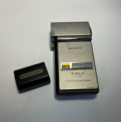SONY HDR-TG1 Digital Handycam Hi-Vision Full HD Excellent | eBay