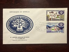 SENEGAL FDC COVER 1979 JAHR MEDIZINISCHER KONGRESS UMWELTVERSCHMUTZUNG QUECKSILBER GESUNDHEIT MEDIZIN