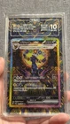 TAG 10 Umbreon ex 217/187 Pokemon Sv8a: Terastal Fest Ex. UK Seller, Fast Ship