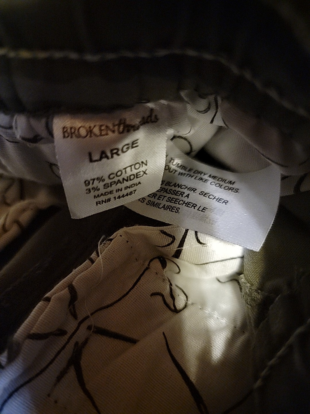 Broken Threads Cargo Pockets Drawstring Camouflag… - image 8