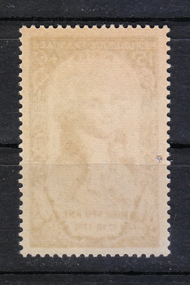 France 1950 MNH Sc B253 Mi 889 Maximilian Robespierre L’Incorruptible lawyer ** - Image 2 of 2