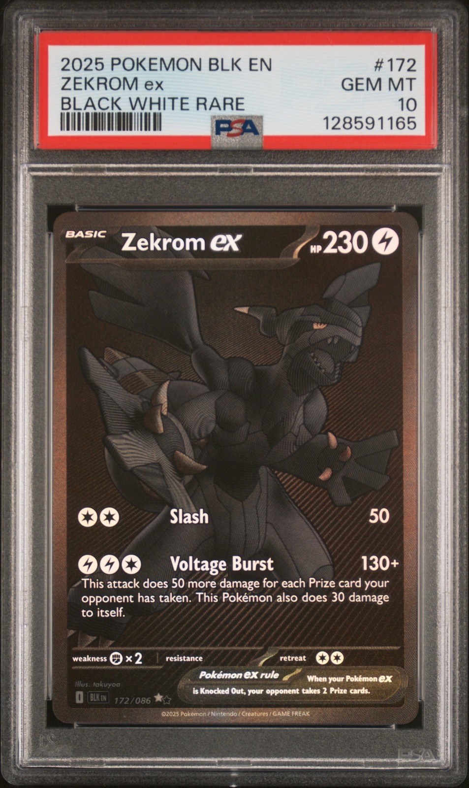 Zekrom ex 2025 Scarlet & Violet: Black Bolt #172/086 Black White