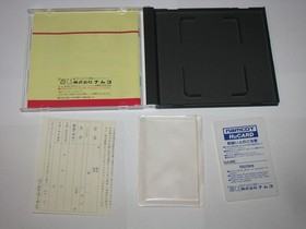 World Circuit PC Engine HuCard Japan import US Seller