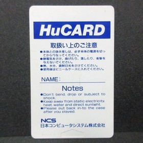 OperatiOK Energy Hu Card G PC Engine NEC PC Engine Japan ea