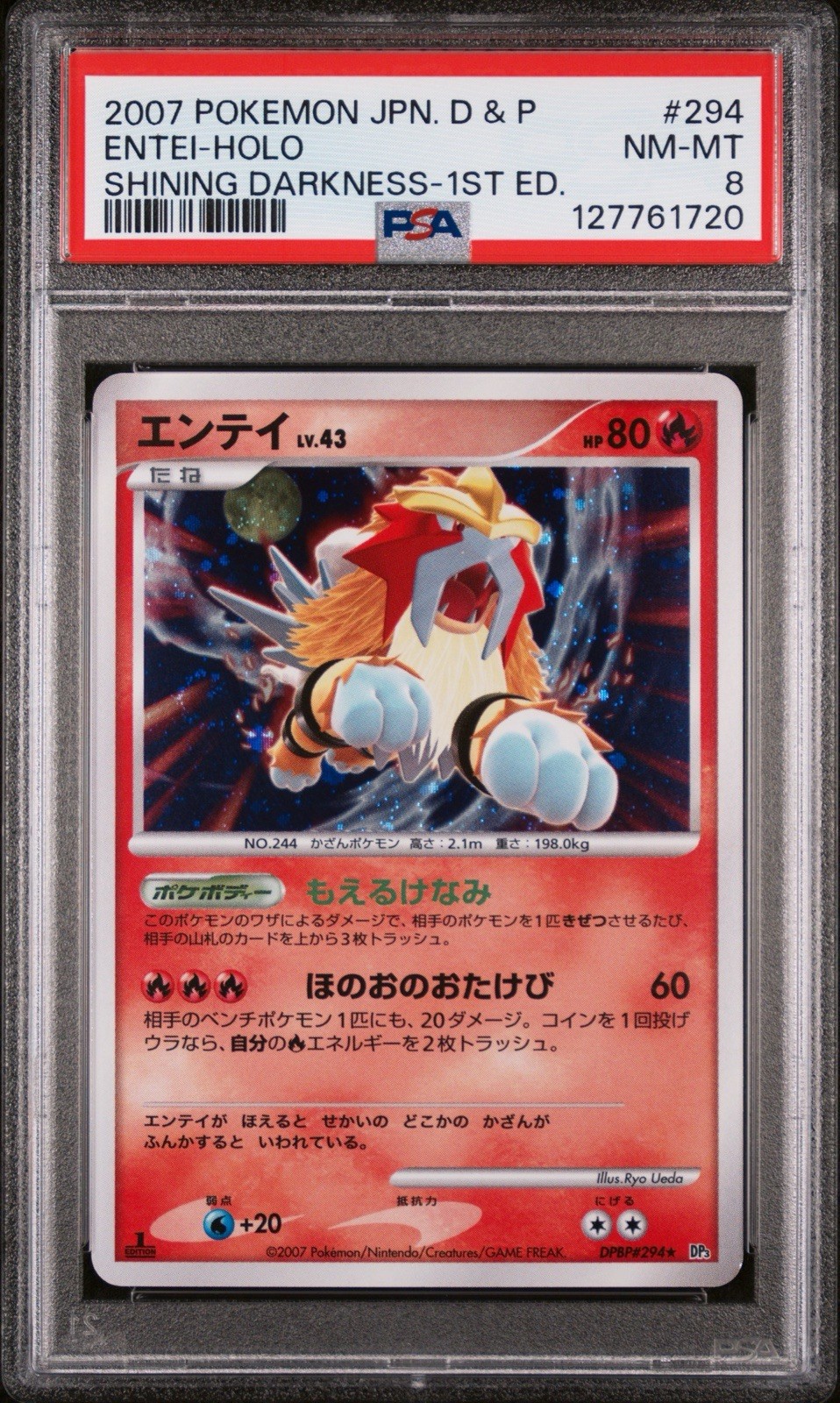 Pokémon Japanese 2007 Entei #294 Shining Darkness PSA 8 1st Edition Holo