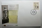 Ireland 2003 Ets Walton Nobel Laureate In Physics First Day Cover Envelope FDC