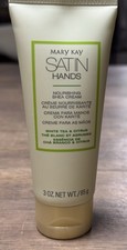New Mary Kay Satin Hands- White Tea Citrus Nourishing Shea Cream Full Size New