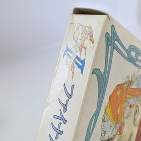 FINAL FANTASY II 2 FF2 Famicom Nintendo 3035 fc
