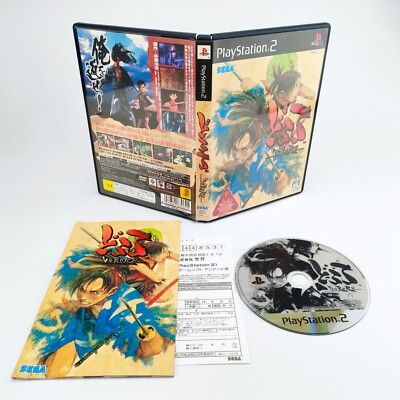 Dororo Sur Sony PlayStation 2 (PS2) – Version NTSC-J (Japon) – Jeu + Livret – Occasion