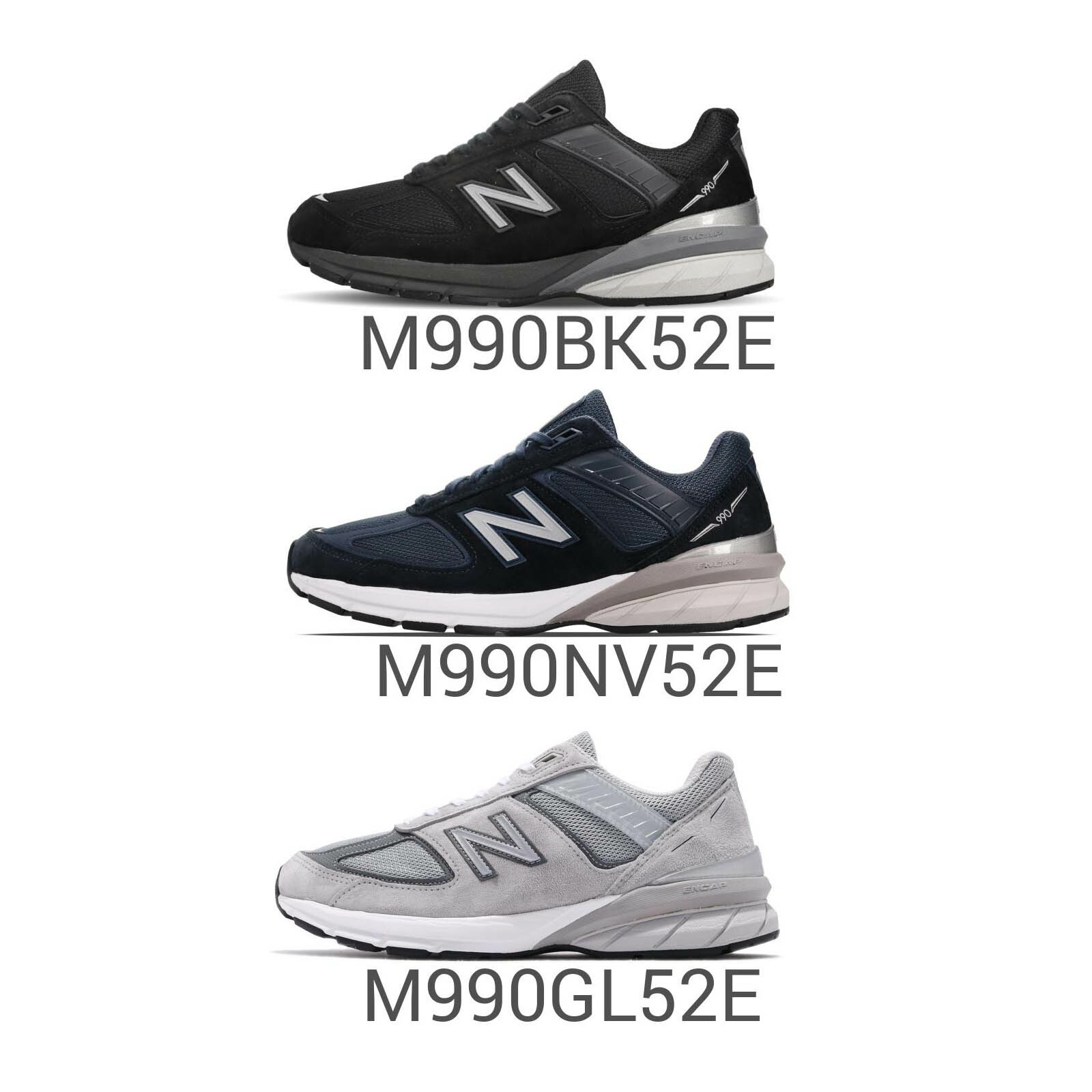 nb v990