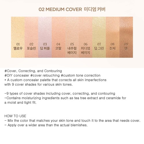 DASIQUE Pro Concealer Palette 9g 02 Medium Cover 2023 NEW Free Gift K-Beauty - Picture 2 of 6