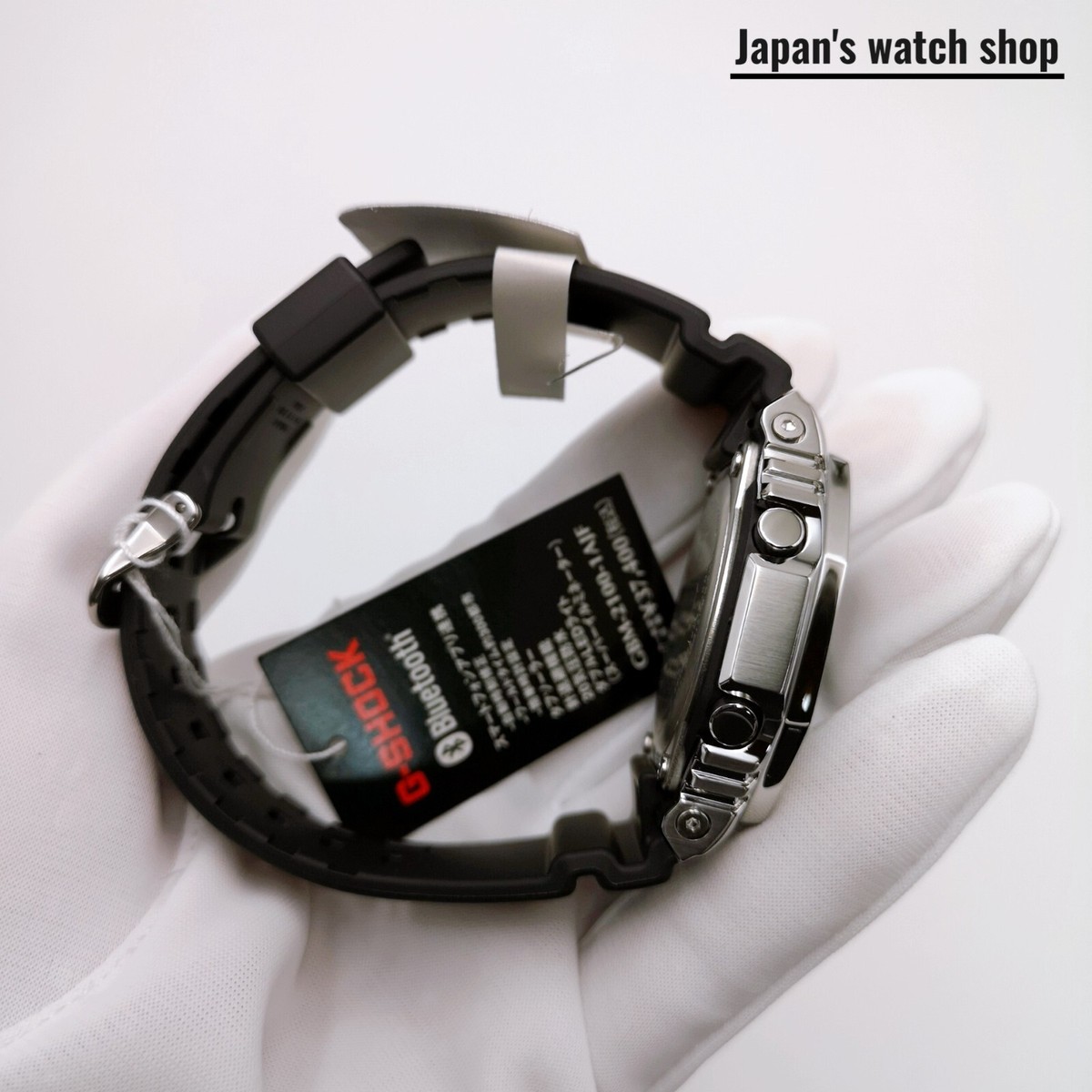 CASIO G-SHOCK GBM-2100-1AJF Black Men's Watch New in Box | eBay