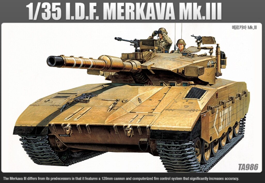 Academy 1/35 I.D.F. Main Battle Tank MERKAVA Mk III Plastic Model