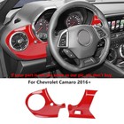 Center Console Dashboard Panel Trim Accessories For Chevrolet Camaro 2016+ Red