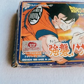 Dragon Ball Z Kyoushuu Saiyajin Nintendo FC Famicom NES  BANDAI Japan game retro