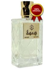 Hamsa By Golden Judi Perfume Spray 2.7oz/80ml Fragrance Luxury Original🥇