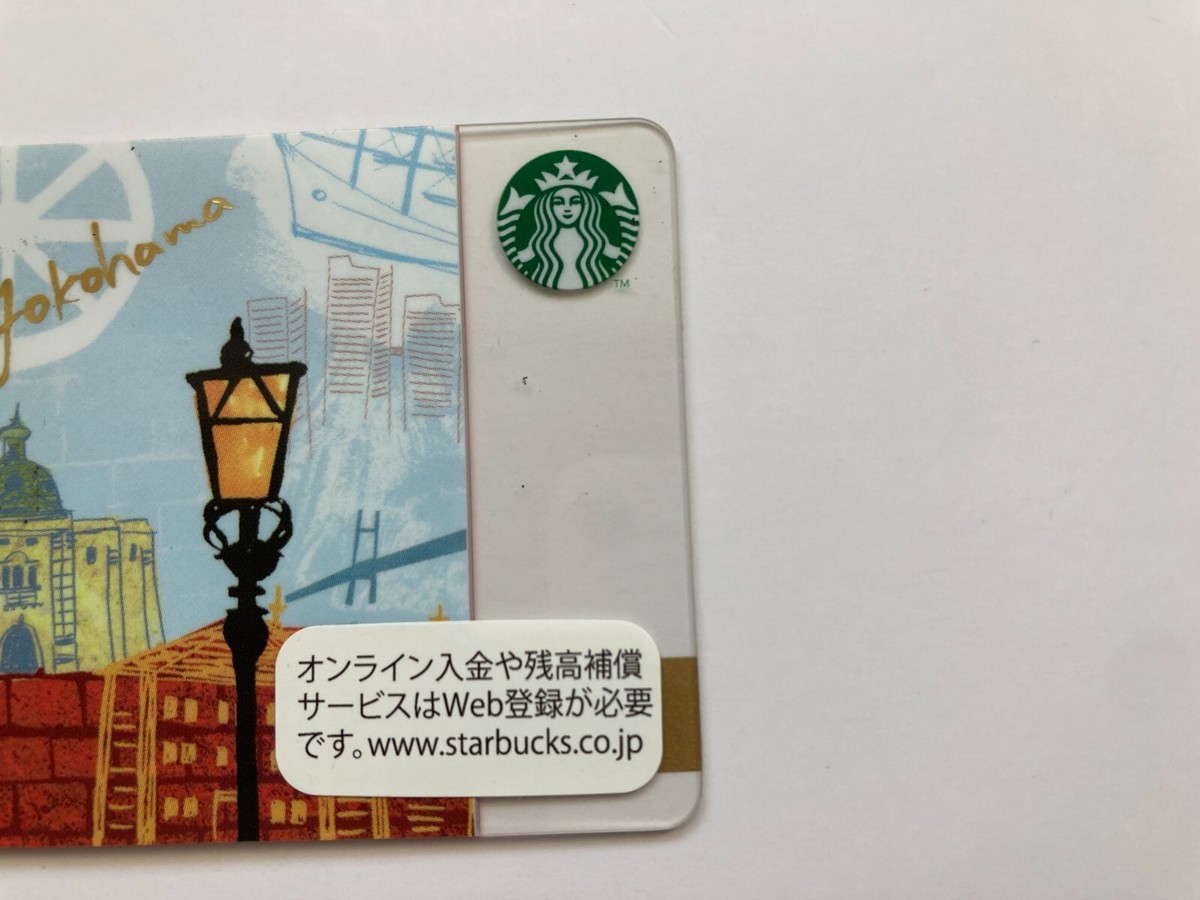 STARBUCKS Coffee Card Gift TCG Japanese yokohama Japan only JP