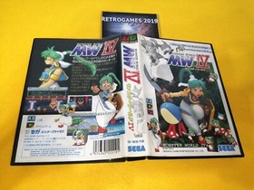 Monster World IV 4  Mega Drive / GENESIS  MD SEGA MEGADRIVE REG CARD