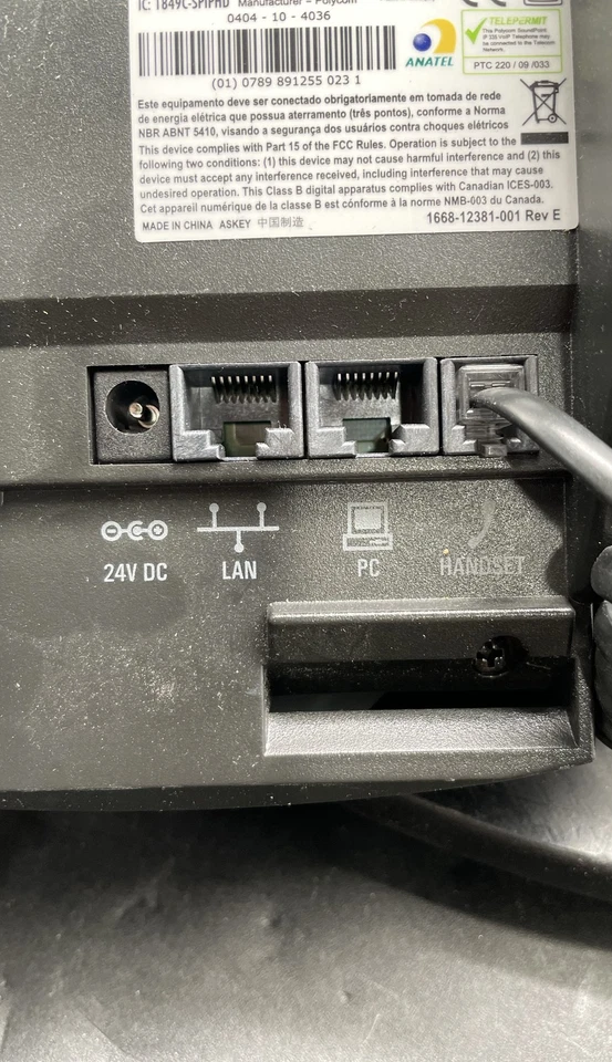 Офисные телефоны Polycom IP 335 и AT&T проводной дисплей телефон лот из 6 - Изображение 4 из 4