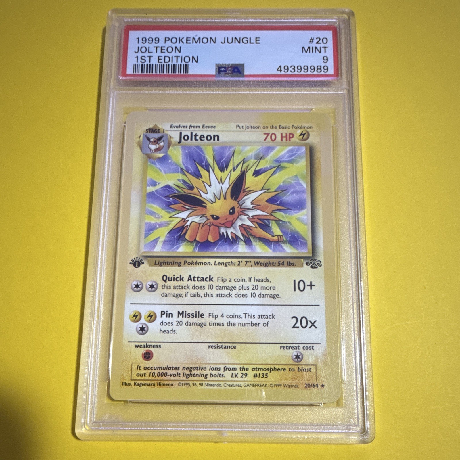 1995 jolteon pokemon card value - 20/64 - Rare - Jungle - 1st edition 1995 vaporeon pokemon card value
