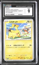 Pikachu 120/SV-P Japanese Gym Event Campaign Promo 2023