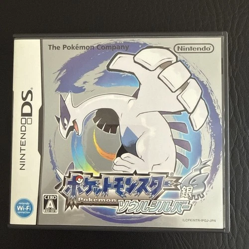 Nintendo DS Pokemon SoulSilver Japanese Version CIB Authentic Complete US Seller