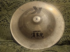 17 K ZILDJIAN CHINA BOY Becken - IAK ERA - TO...