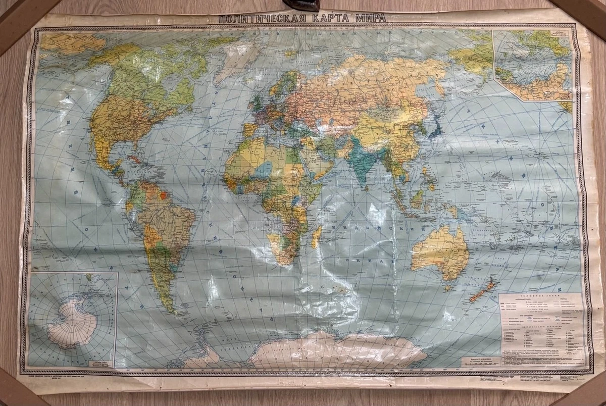 1980-1989 Date Range Antique World Maps & Atlases for sale | eBay
