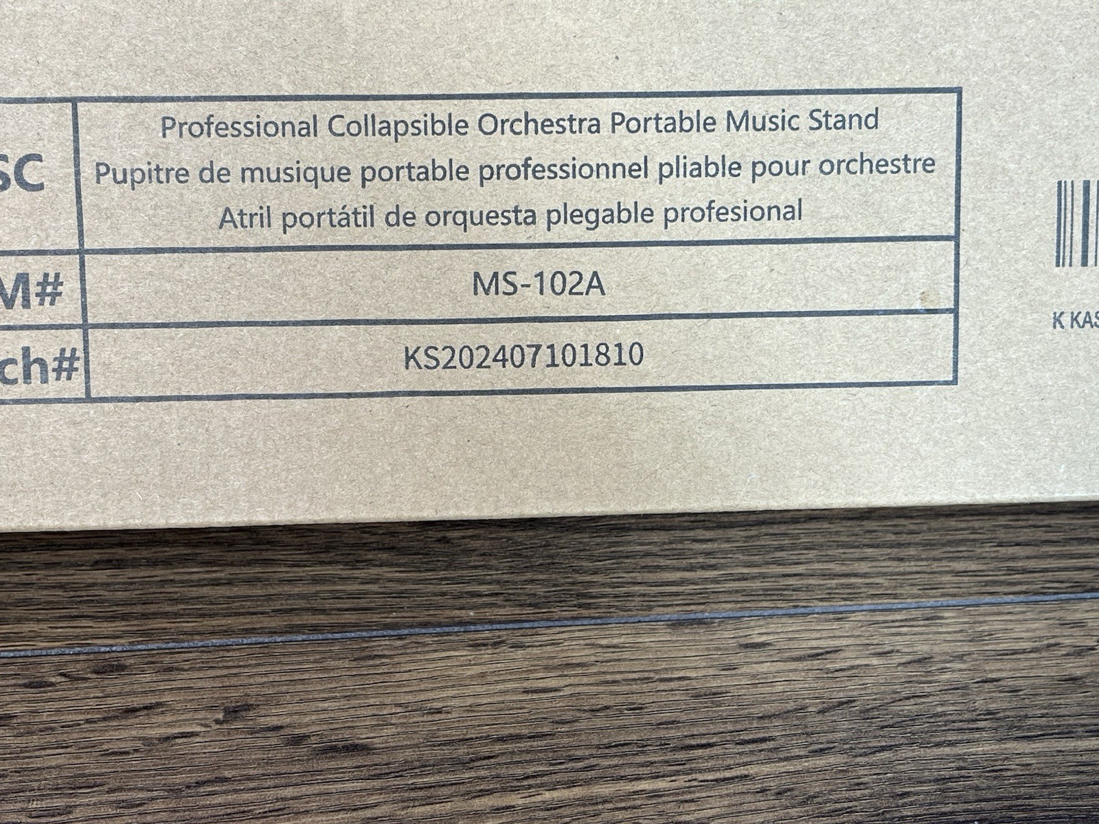 Kasonic Music Stand Collapsible Portable MS-102A Black w/ Carrying Bag NEW