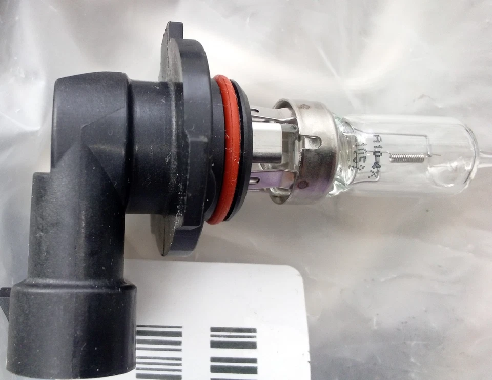 9005 Sylvania XtraVision bombilla halógena para faros (paquete de 1); Foto 2 de 4