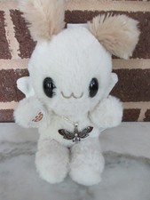 Build-A-Bear Mini Beans Sky Puppy Moth 7  -Me...
