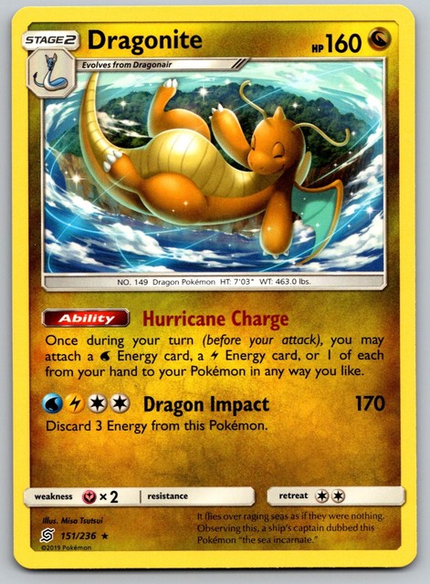 Dragonite #151 (Unified Minds (2019))