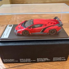 Looksmart 1/43 Lamborghini Aventador J Red