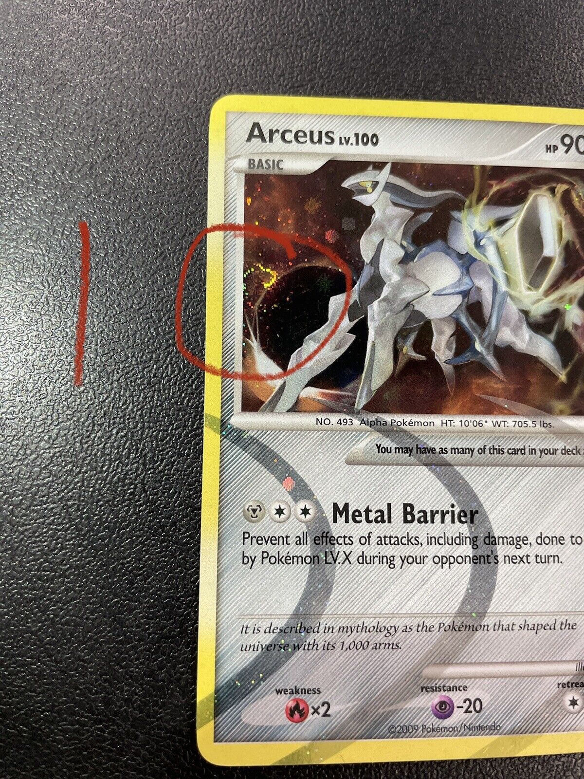 Platinum: Arceus Complete Foil Set (110/99) 2009