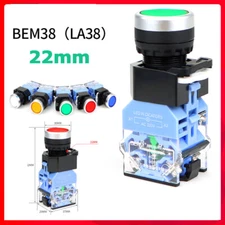 Push Button Switch 22mm Latching Momentary With LED White Red Green Blue Yellow