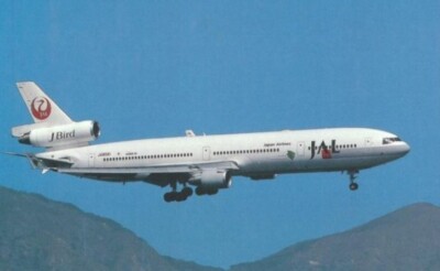 JAL Japan Airlines MD-11 JA8581 @ Hong Kong 1997 - postcard | eBay