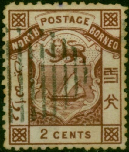 North Borneo 1886 2c Brown SG10 P.14 Fine Used - Picture 1 of 1
