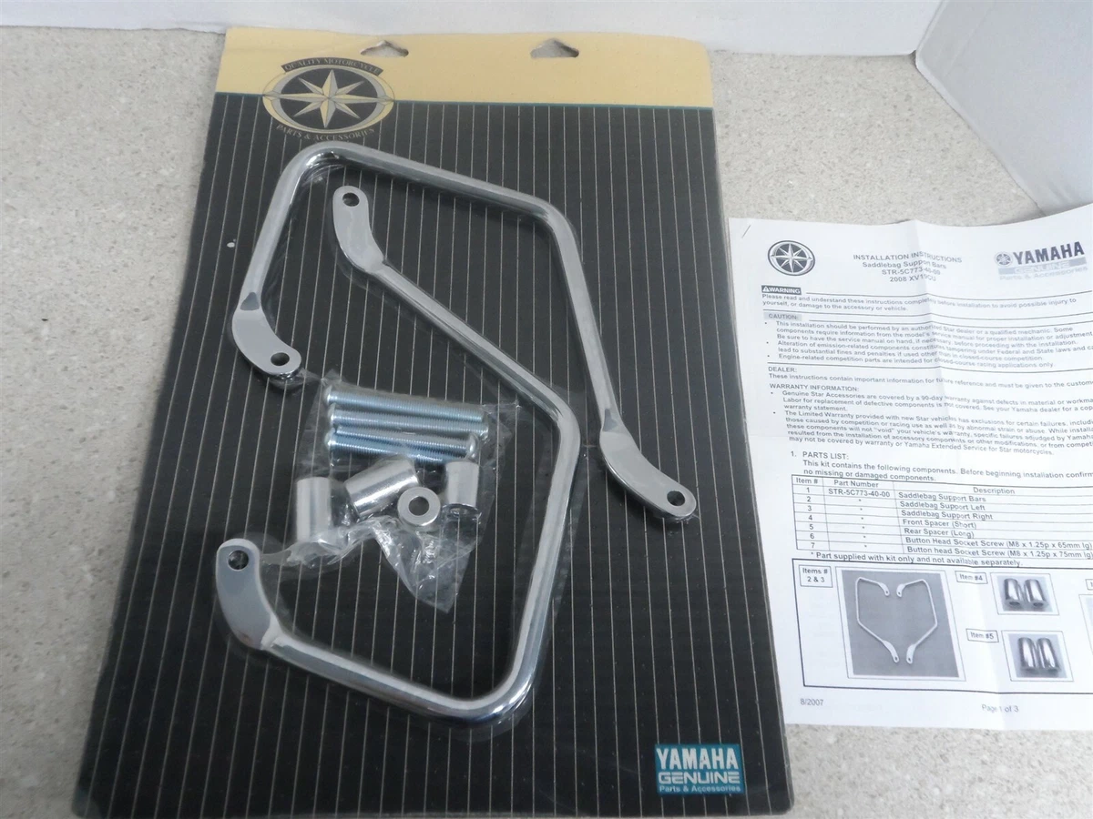 NOS OEM Yamaha Chrome Saddlebags Support 2009 17 XV19CU RAIDER S STR 5C773 40 00