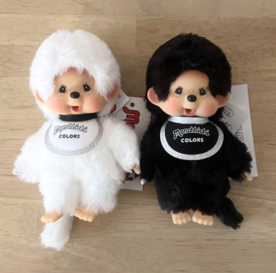 Monchhichi Colors Series Keychain Set of 2 Black White Plush Doll