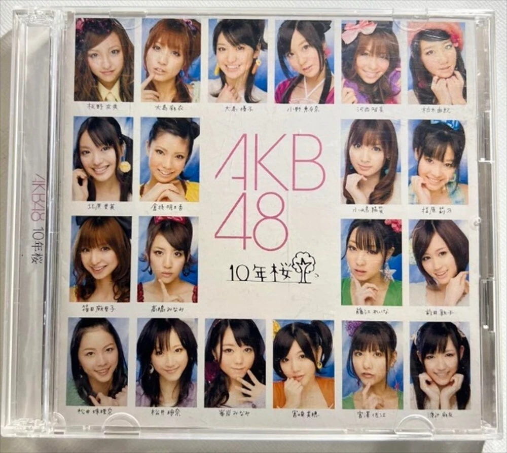 Album Import CDs AKB48 Artist for sale | eBay
