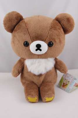 San-X ChairoiKoguma medium M plush 11