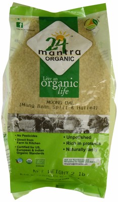 Organic Moong Dal - ★ Usda Certified Organic - ★ European Union Certified Organic - ★ Pesticides Free - ★ Adulteration Free - ★ Sodium Free - 2 Lbs - 24 Mantra Organic (8904083512158)